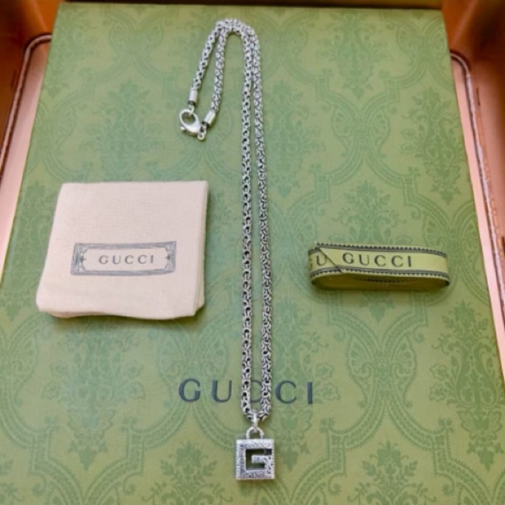 Gucci Silver Necklace with G Pendant